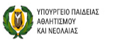 Ιστότοπος ΥΠΑΝ